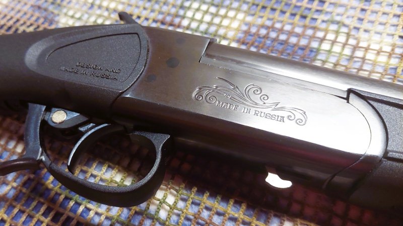 Baikal-MP-18EMK-M-12076408-010c