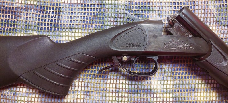 Baikal-MP-18EMK-M-12076408-039a