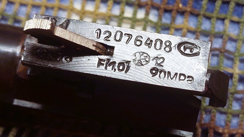 Baikal-MP-18EMK-M-12076408-134b