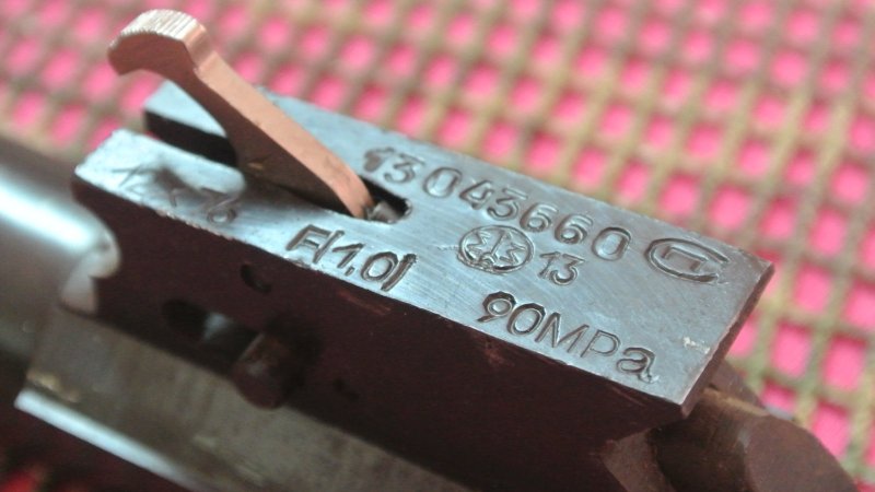 lauf lager 1b