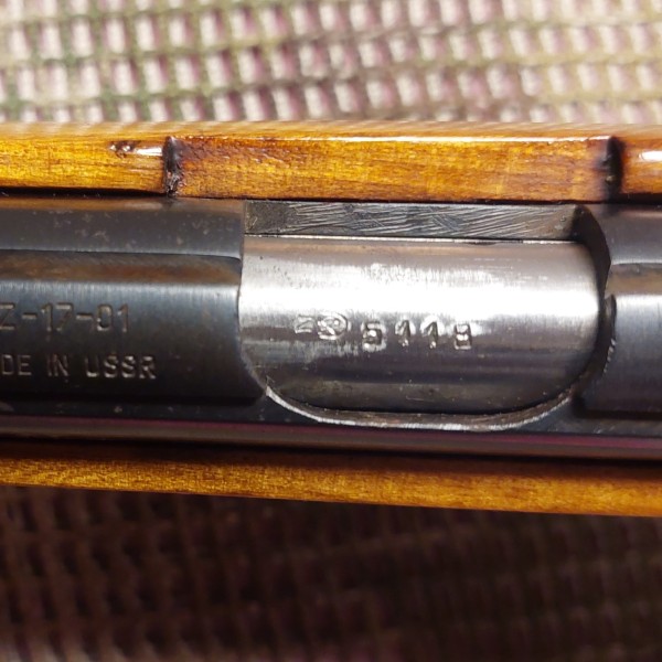 TOZ-17-01-5118-kammer oben