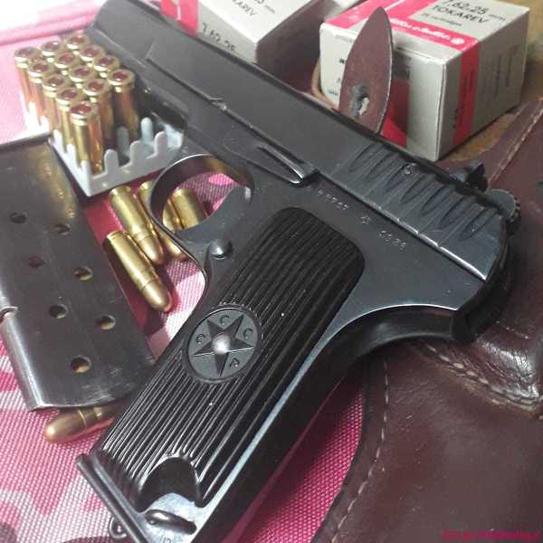 20200515 Tokarev-TT33-0021