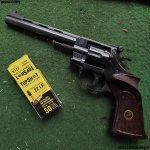 Weihrauch-HW9-221104-LHA-Training-006