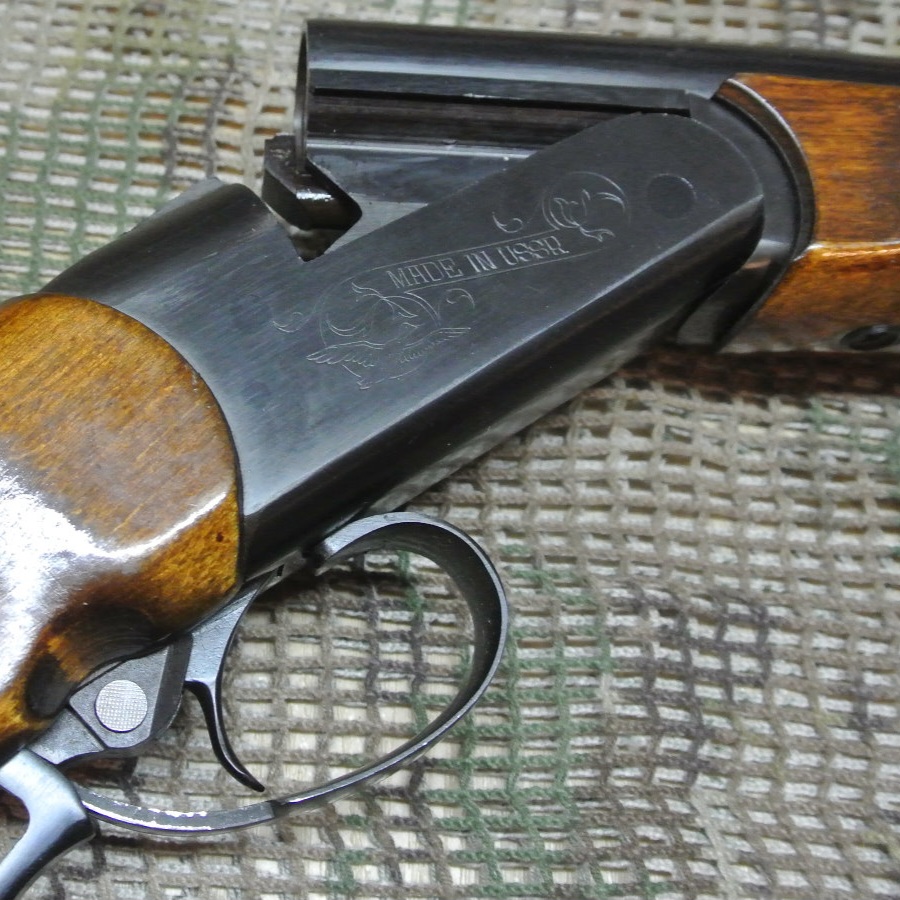 Baikal-IZH-18M-010 Baikal-IZH-18M-010