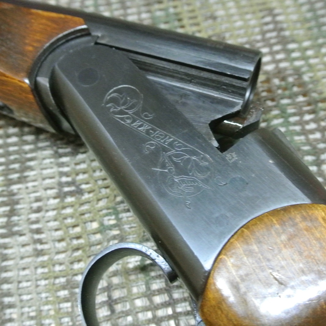 Baikal-IZH-18M-017 Baikal-IZH-18M-017