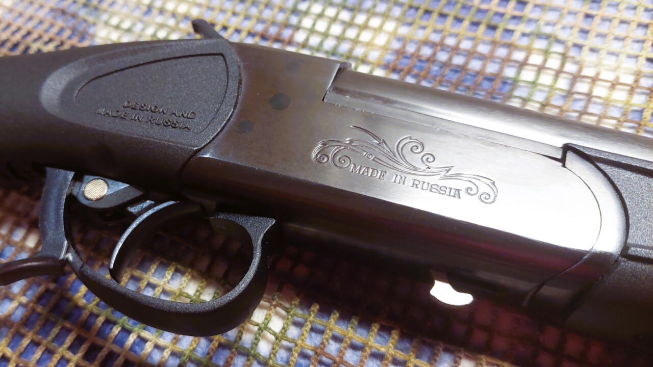 Baikal-MP-18EMK-M-12076408-010c