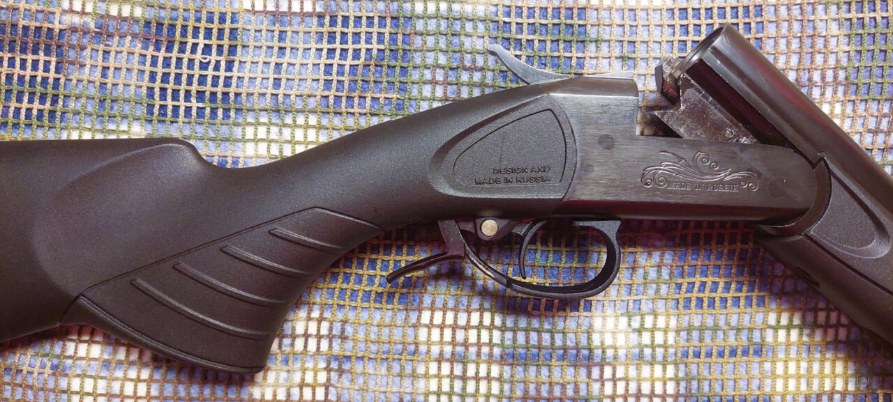 Baikal-MP-18EMK-M-12076408-039a