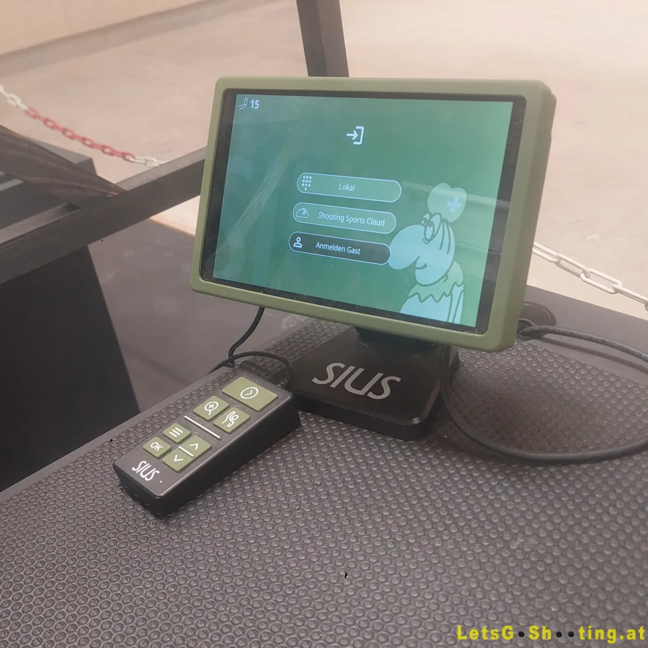 SIUS Monitor SIUS Monitor
